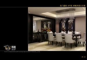 我們是更棒的團(tuán)隊(duì)！龍虎之師特訓(xùn)營(yíng)——榮譽(yù)歸來(lái)！