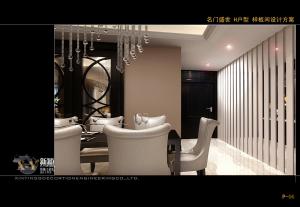 如何能讓房屋空間更加廣闊